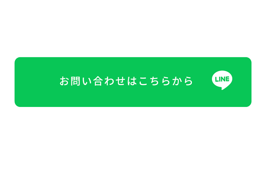 Hym.公式LINEでサンプル請求